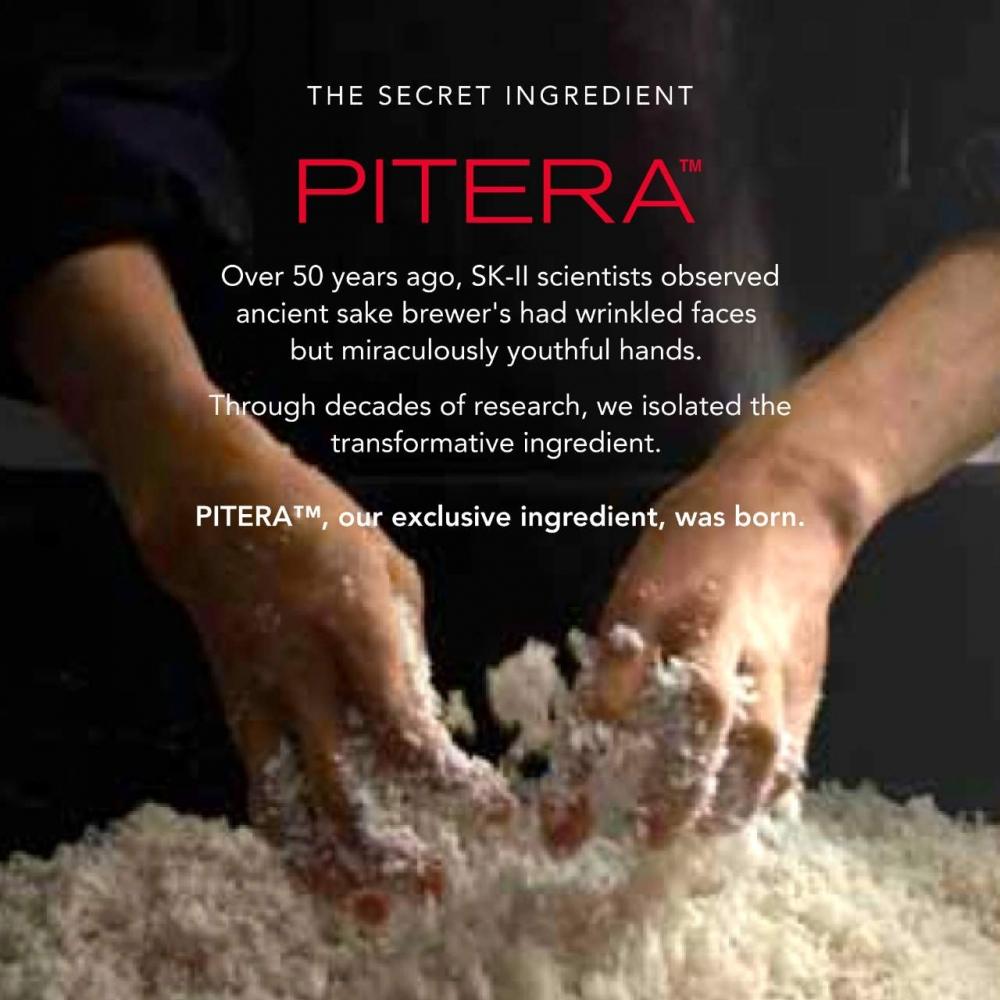 Sk Ii Aging Skin Facial Treatment Essence With Antioxidants 11 Oz