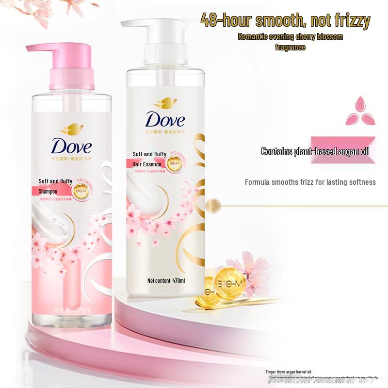 

Dove Cherry Blossom Smooth & Voluminous Amino Acid Shampoo
