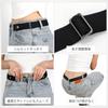 Belt for Women and Elastic Buckleless One Size Fits Easy to Use in the Plus Sizes Available Men, Belt, Unisex, Belt, All, Stylish, Casual, Restroom,