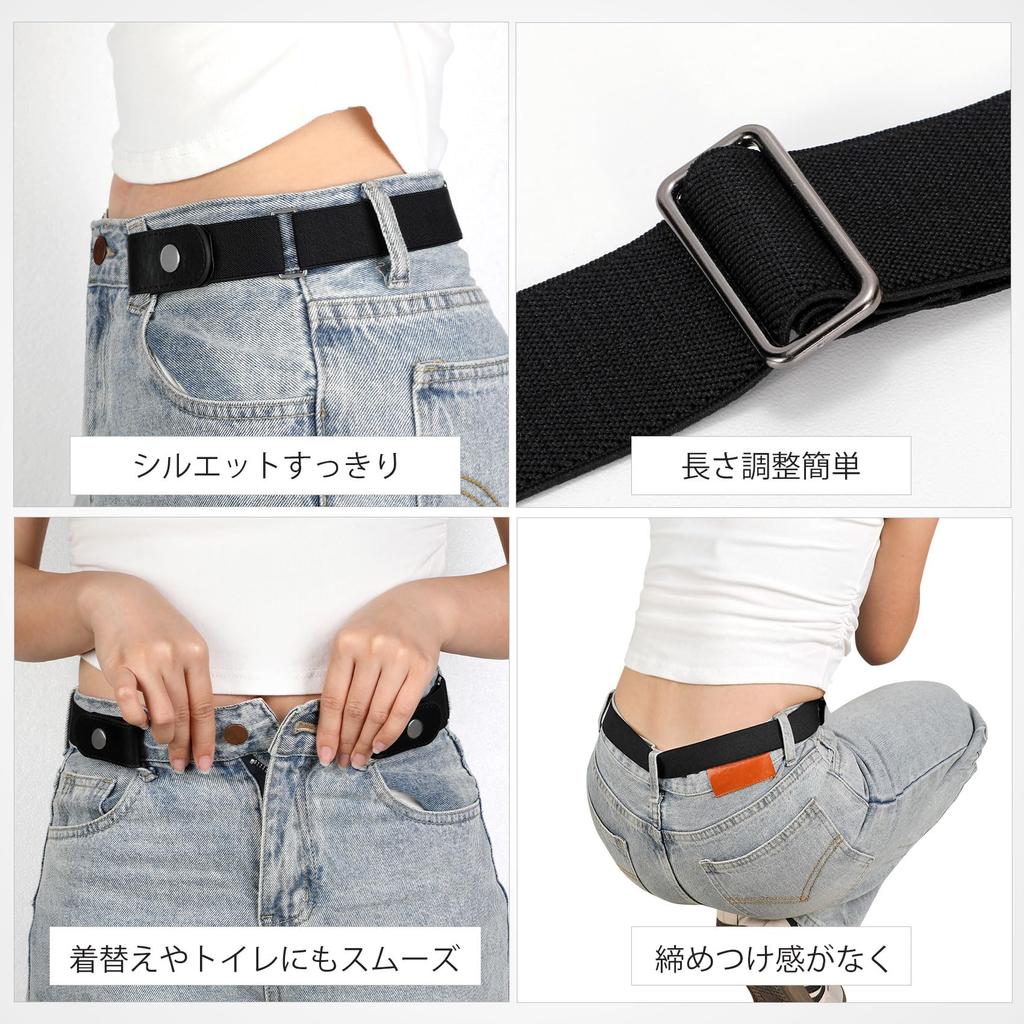 Belt for Women and Elastic Buckleless One Size Fits Easy to Use in the Plus Sizes Available Men, Belt, Unisex, Belt, All, Stylish, Casual, Restroom,
