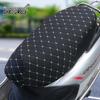 Moshuntong Thickened Winter Leather Seat Cushion for Electric Vehicle & Motorcycle