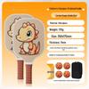 Children's Beginner Pickleball Racket Set - Fiberglass, Official Store Model
