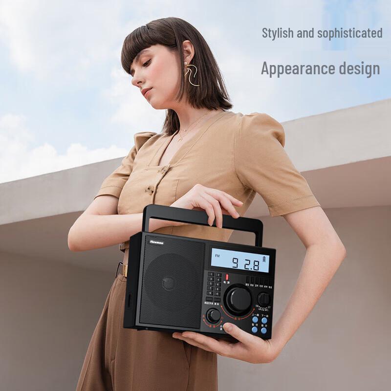 Rádio Portátil Multibanda Newmine T-6659