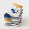 5Pairs Children Short Socks Fashion Stripe Kids Mid Tube Sock Girls Boys Sport Socks Baby Cotton Sock Cotton Breathable Footwear
