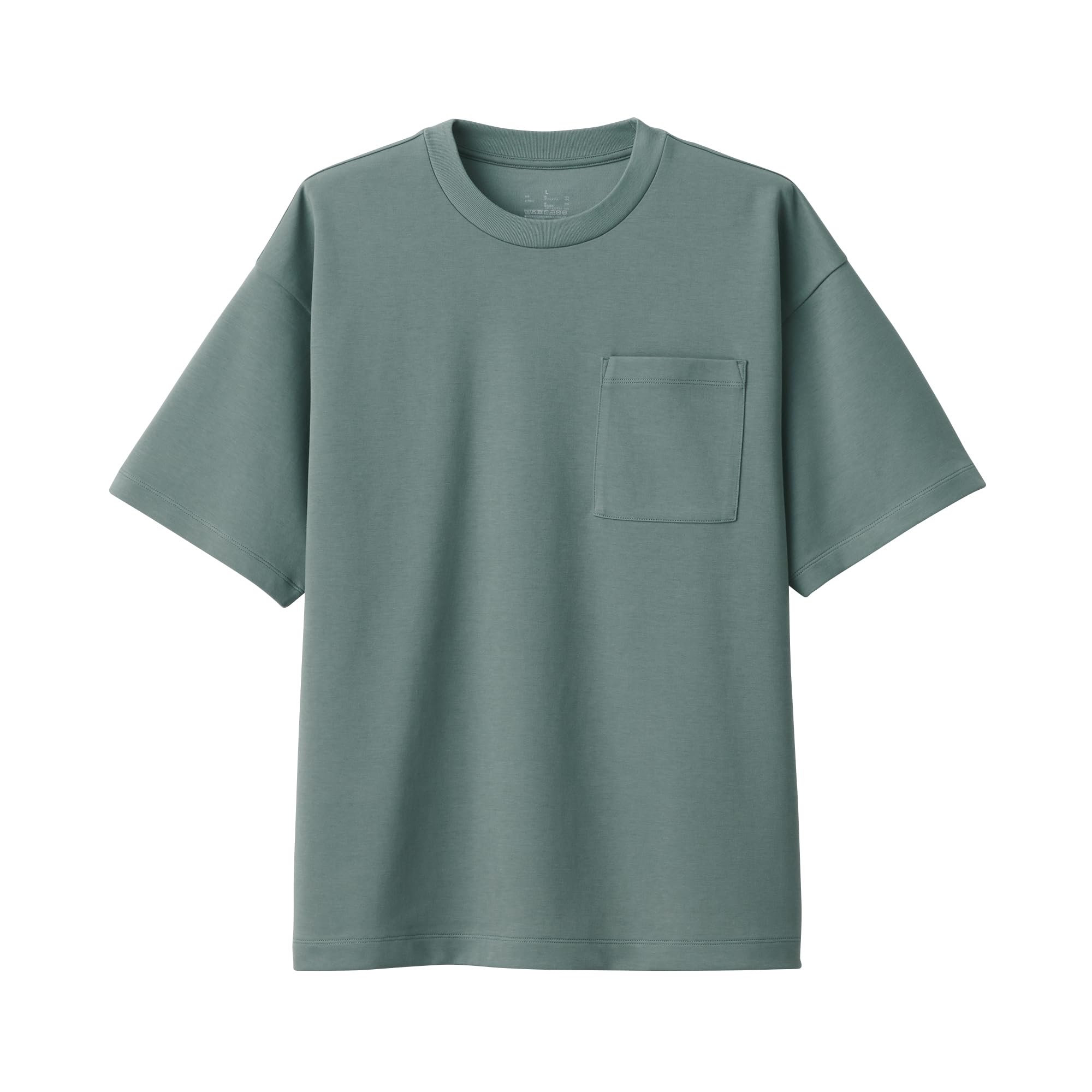 

MUJI Men s Cool UV Protection Wide Short Sleeve T-Shirt, Smoky Green, Size Small, AB1MEA4S