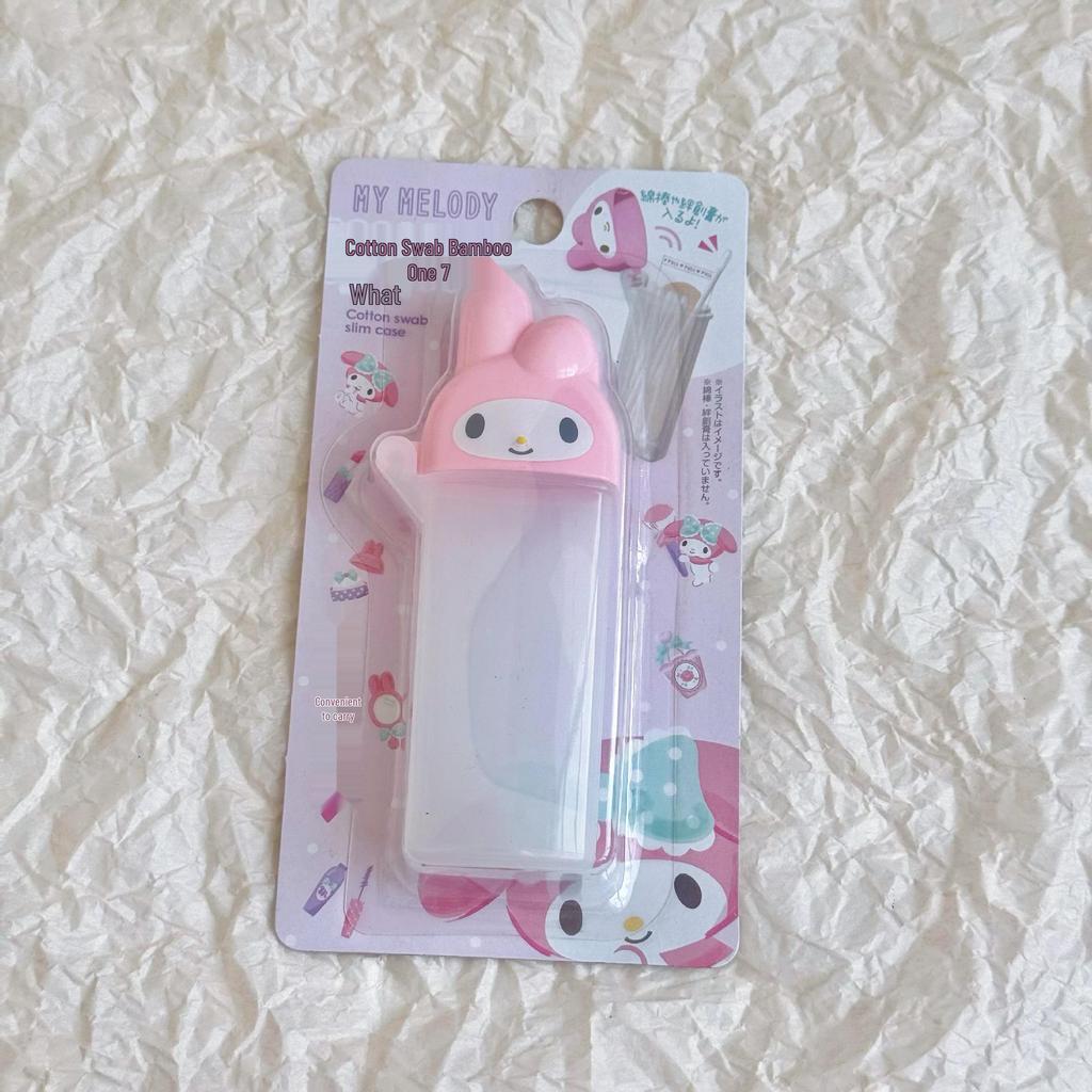 Sanrio My Melody Portable Storage Box for Cotton Swabs, Pads, Toothpicks, and Dental Floss