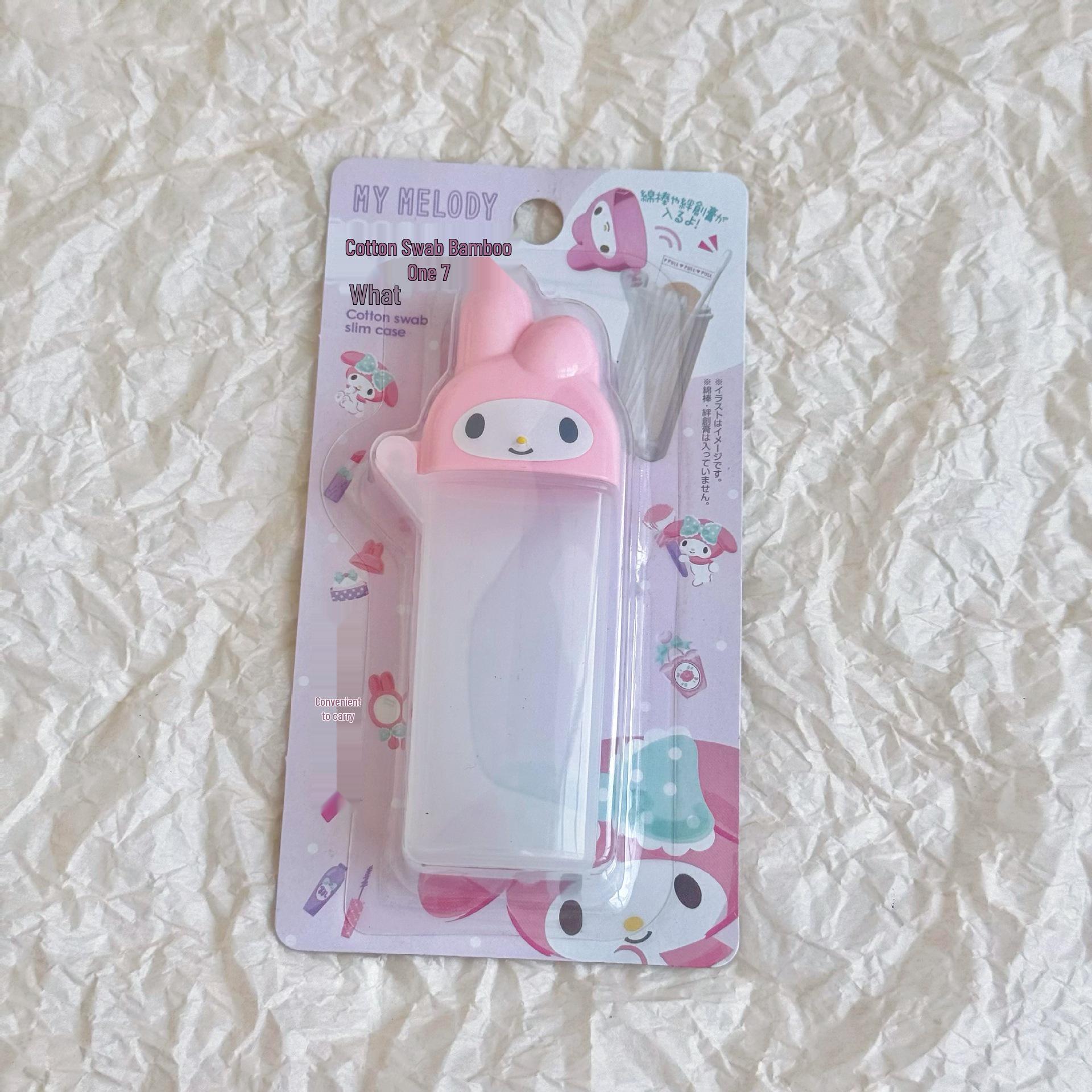

Sanrio My Melody Portable Storage Box for Cotton Swabs, Pads, Toothpicks, and Dental Floss