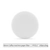 100pc 58mm Coffee Filter Paper Home Handle Special Powder Bowl Filter Secondary Water Filter Paper Coffee Mocha Pot  Accessories