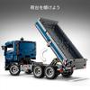 LEGO Technic Dump Truck Toy Building Set for Kids Ages 9-11 Vehicle Model 42203