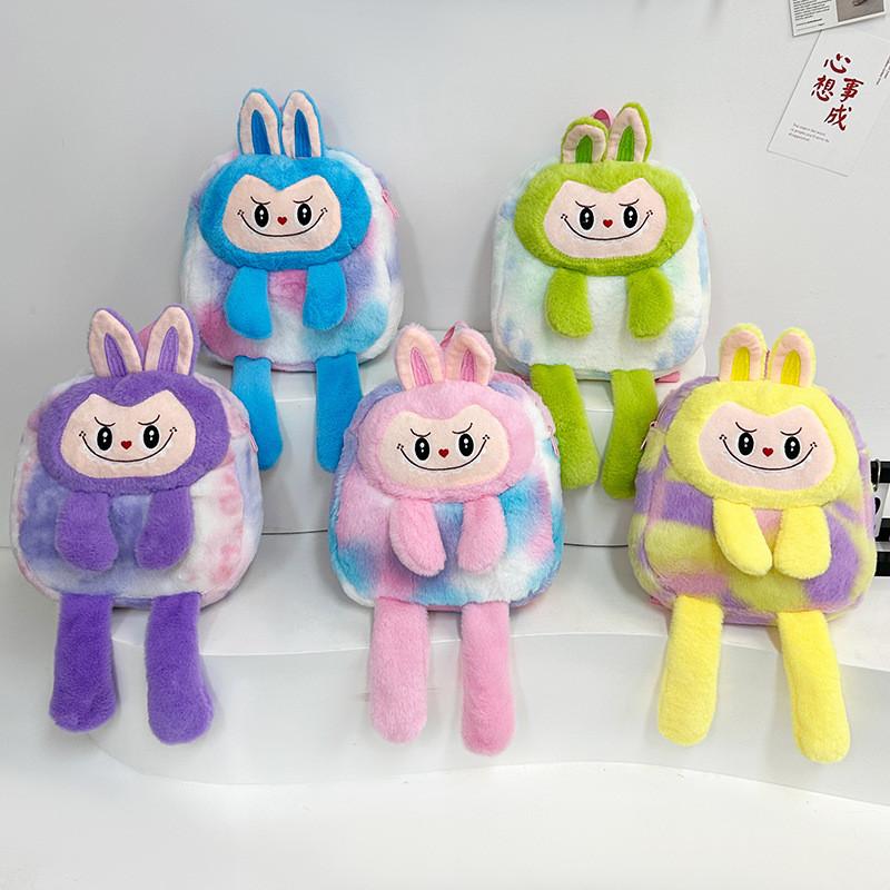 Backpack Doll Cartoon With Adjustable Shoulder Straps And Design Zipper
