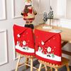 1pc-Christmas New Year Santa Claus Hat Chair Cover Decorations for Home Table Christmas Ornaments Gifts