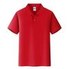 Sports Streetwear Fashion Colorful Solid Color Lapel Polo Shirt For Men Women  Casual 2026 Summer Short Sleeves Top Tees Tshirt