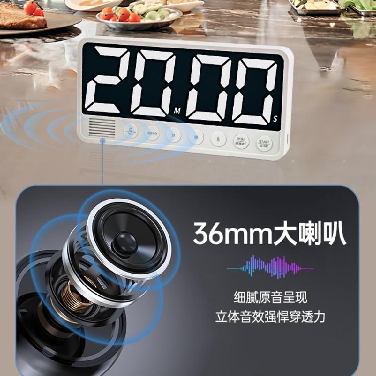 Count Up/Down Timer Digital Timer Stopwatch for Classroom Home Tabletop Timer Magnetic Timer LED Display Cooking Timer