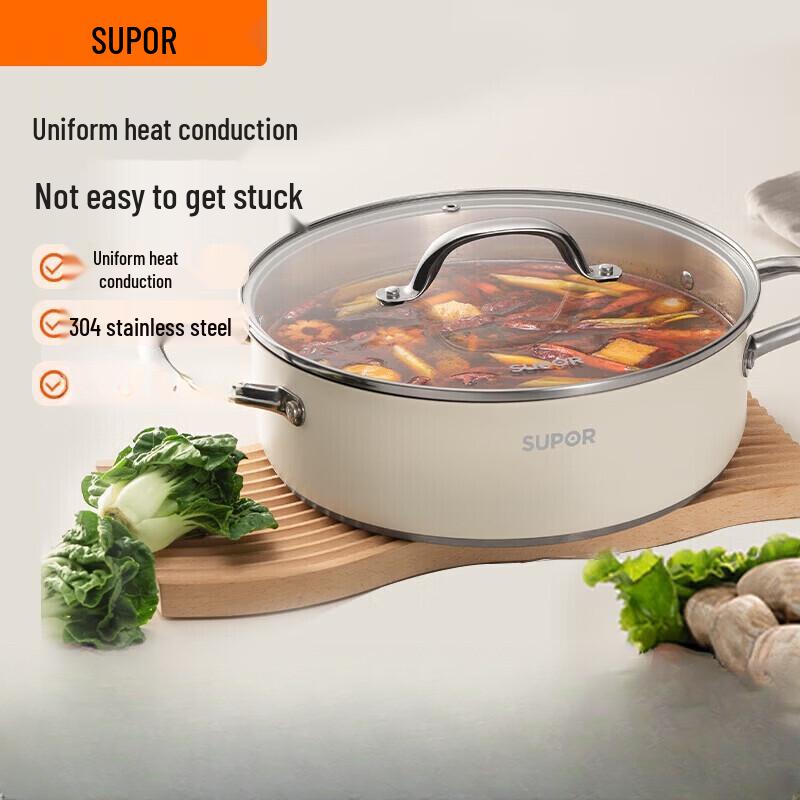 

SUPOR Household Hot Pot & Soup Pot