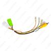 Isuzu D-Max Rearview Adapter Power Cable (2012-2020 Models)
