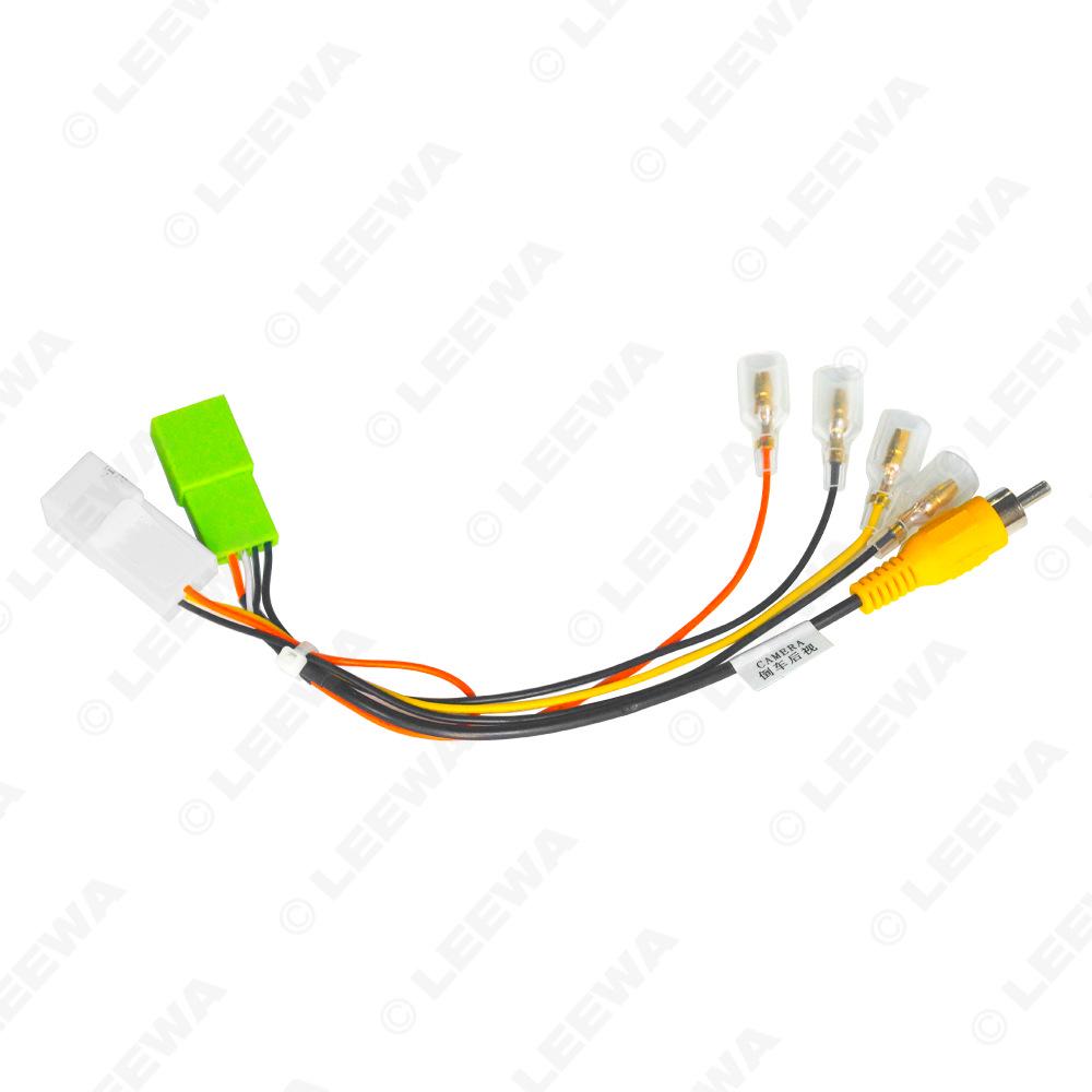 Isuzu D-Max Rearview Adapter Power Cable (2012-2020 Models)