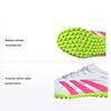 Predator Club Polyester Leather TF Fashionable Simple Beautiful Trendy Kids Football Shoes Kids Football Shoes White ID3806