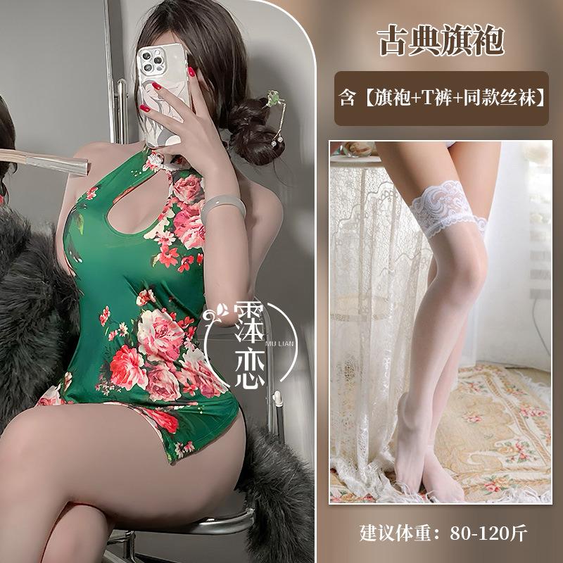 Sex Underwear Split-ended Sleeveless Printed Cheongsam Slim and Thin Sexy Uniform People Cheongsam Sex Clothes
