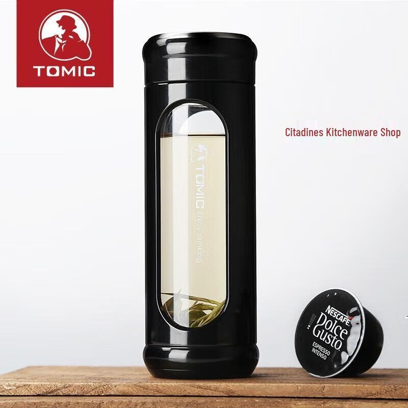 Temeike Double-Layer Insulated Portable Mug