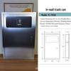 Built-in Stainless Steel 2-in-1 Bathroom Hand Dryer & Recessed Trash Bin