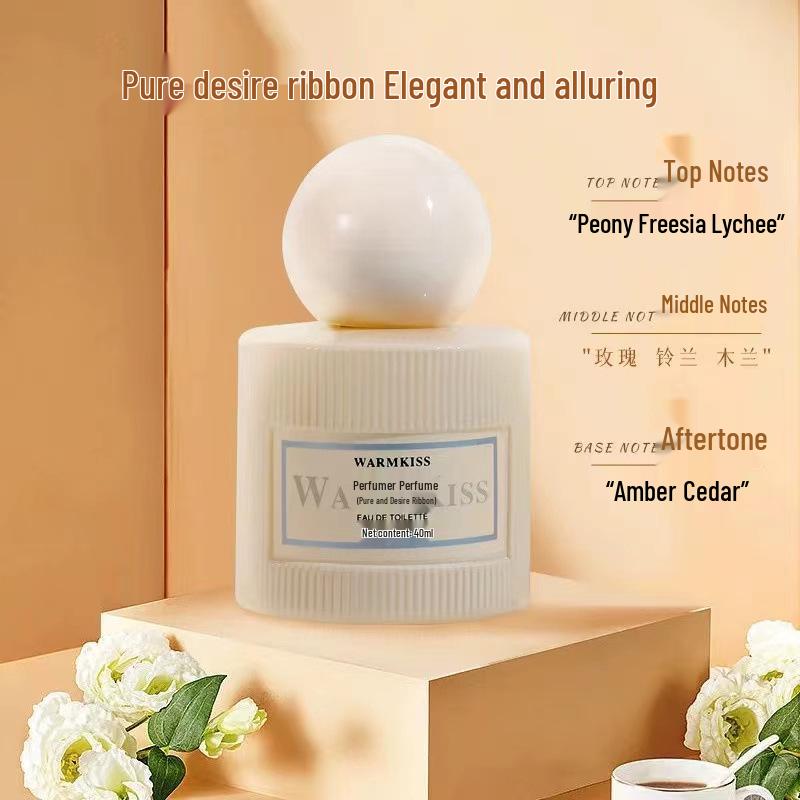 WARMKISS Skin s Desire Women s Perfume - Long-Lasting Light Milky Fragrance with Ribbon. 40ml