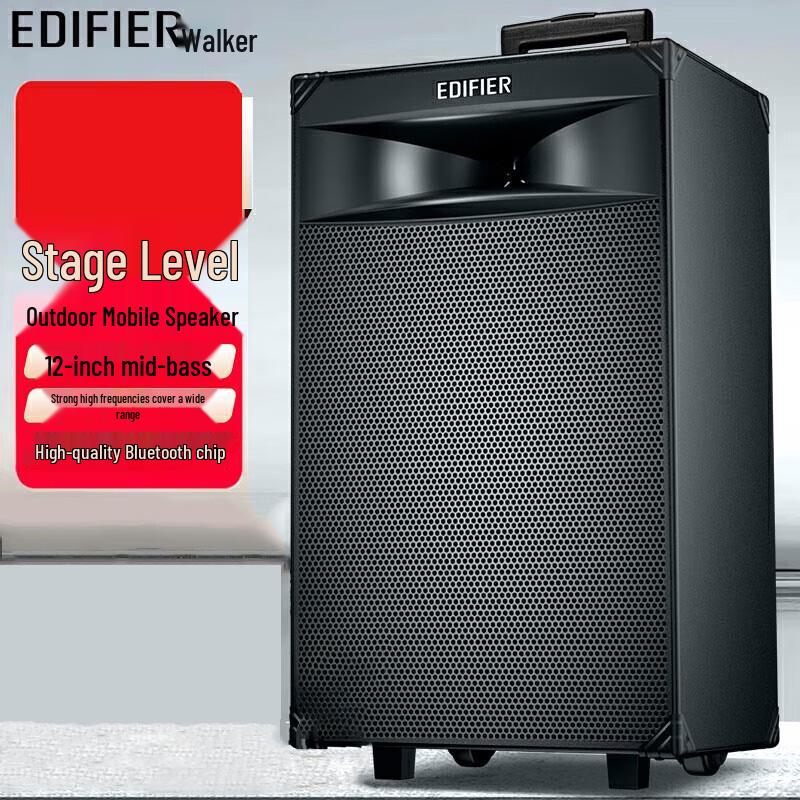

Edifier PW312 12-inch Portable Stage-Grade KTV Bluetooth Speaker