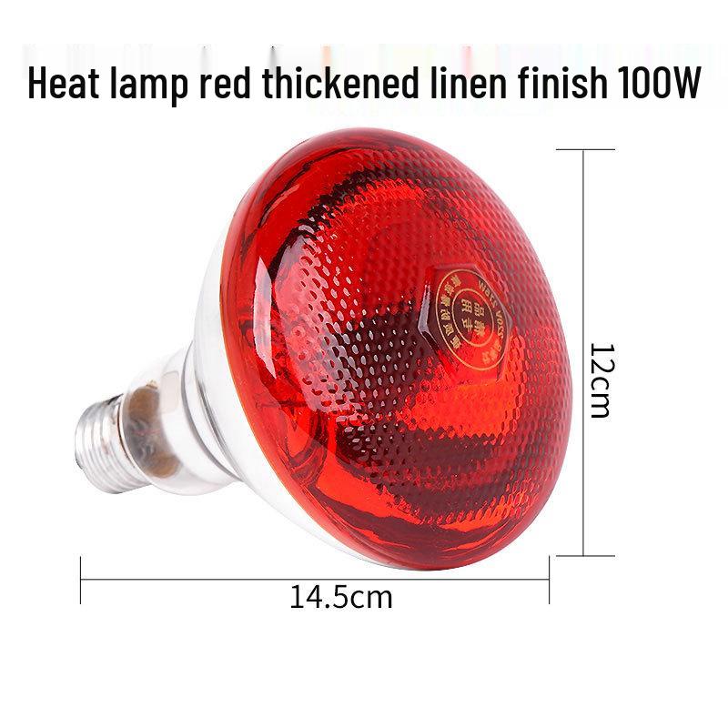 Waterproof Infrared Heating Lamp for Animal Brooding: Explosion-Proof Design for Piglets and Chicks