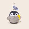 Koupen Premium Chan Plush Keychain Featuring Cute Penguin Characters For Keys Stylish
