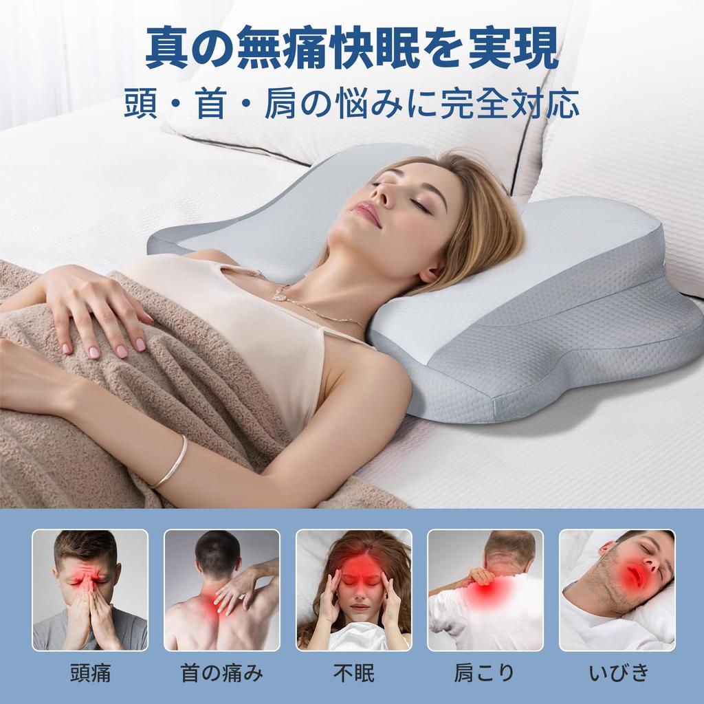 HUO JI Pillow, Neck Pain Relief, Memory Foam Pillow, Sleep Pillow, LowHigh Adjustable, Side, Back, or Stomach Sleeping, Comfortable Sleep, Hollow