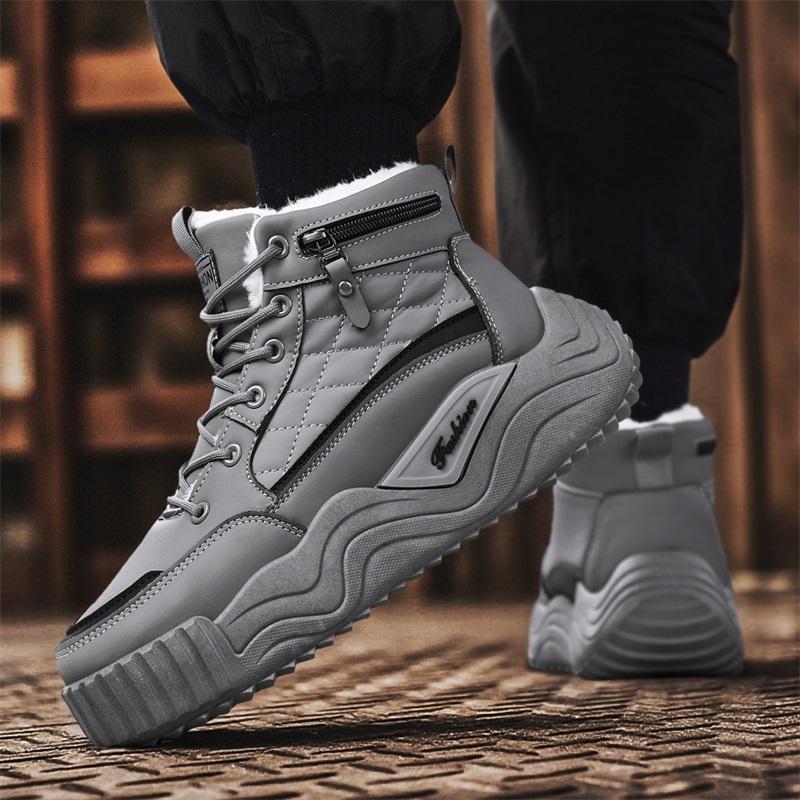 Men's comfort outdoor casual shoes winter plus size high top plush fashion slip-resistant wear-resistant thick sole cotton shoes