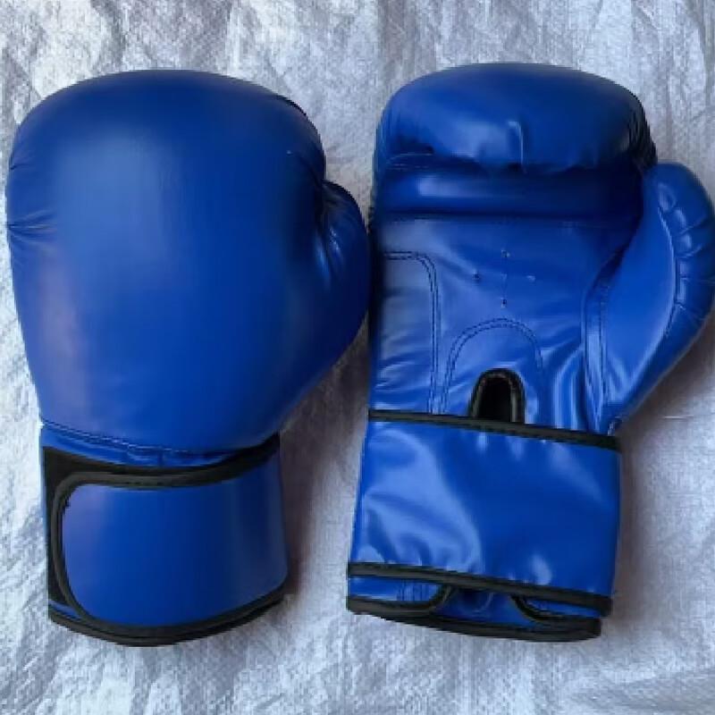 Zhong Aoliqiang Boxing Training Gloves