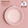 Washbasin, Household Large, Student Dormitory Basin, Enlarged and Thickened, Laundry Basin, Small Basin, Thickened Plastic