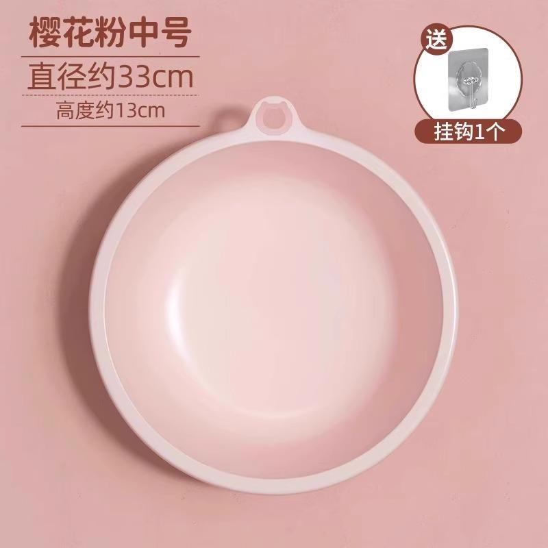 Washbasin, Household Large, Student Dormitory Basin, Enlarged and Thickened, Laundry Basin, Small Basin, Thickened Plastic