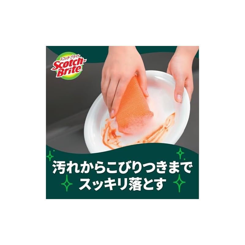[] 3M Scotch-Brite Hybrid Net Sponge, Dishwashing Sponge, Kitchen Sponge, Non-Scratch, Orange, 6 pieces