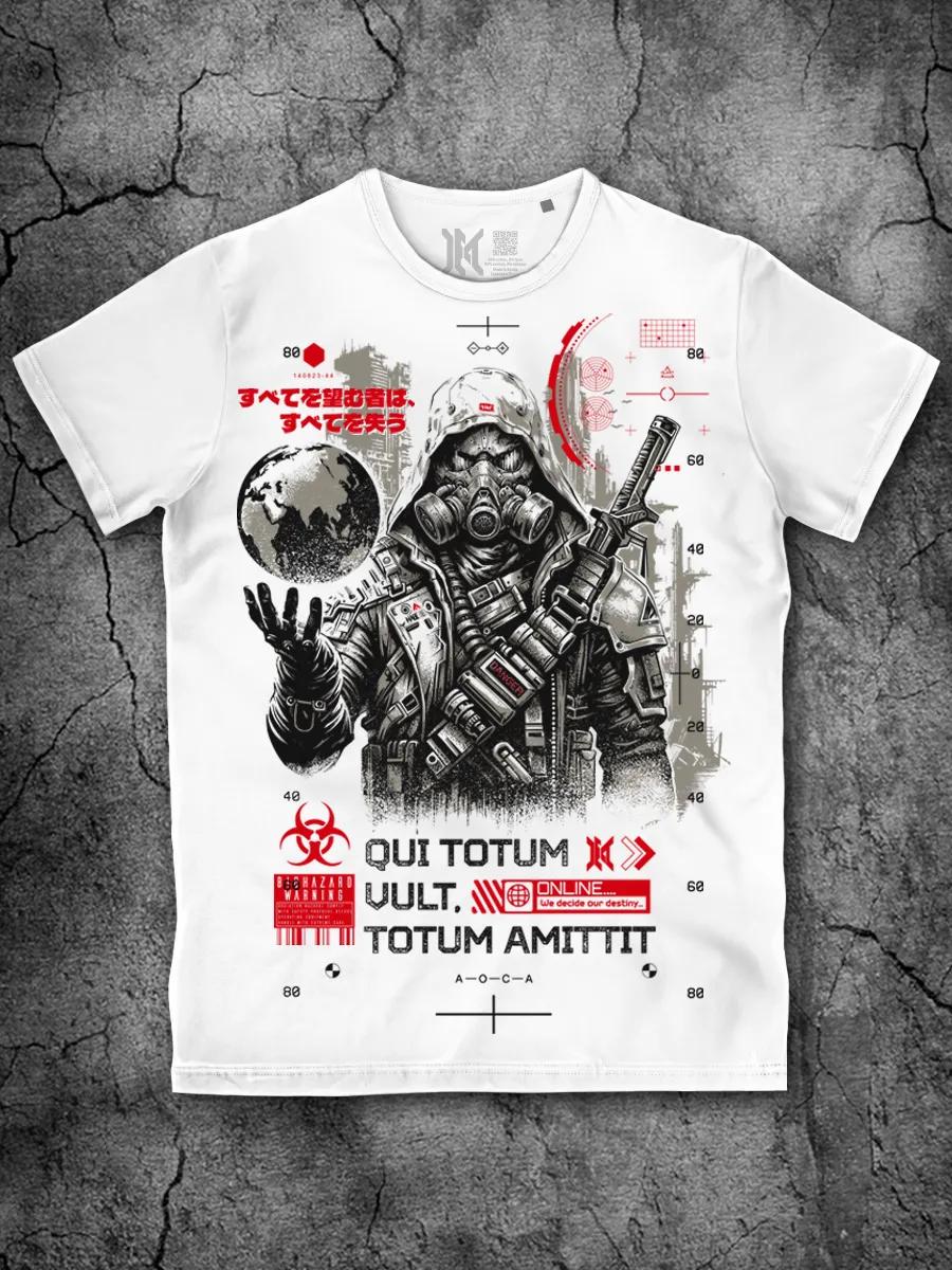 Men s printed T-shirt for February 23rd Cyborg Stalker 2XL