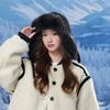 Thickened Wind and Cold Lightning Front Hat Winter Women's Outdoor Fleece Ear Protection Hat Plush Ski Hat
