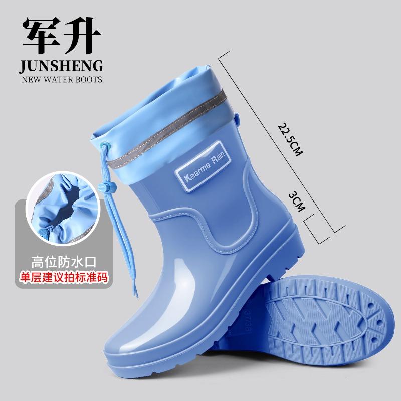 Goodlooking rain shoes women's fashion out short rain boots thicksoled nonslip waterproof shoes
