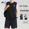 Warrior Men's Breathable Cotton Sleeveless Running Vest