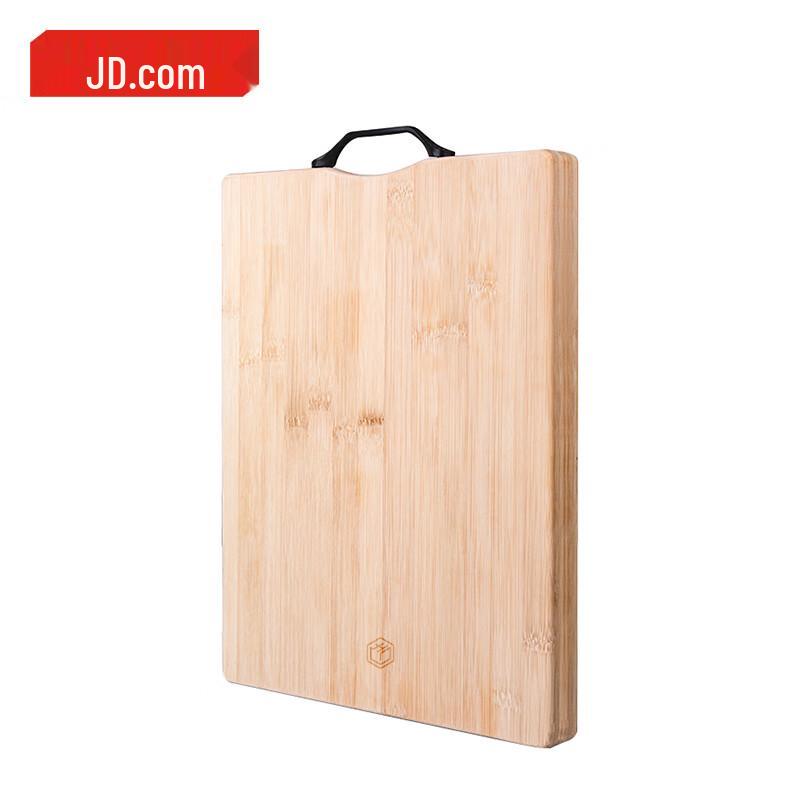 Nanmu Double-Sided Chopping Board