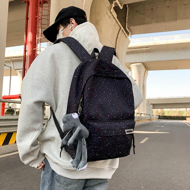 School Bag Male College Student, Simple Japanese High School Junior High School Student Sports Backpack Middle School Student Computer Backpack Female