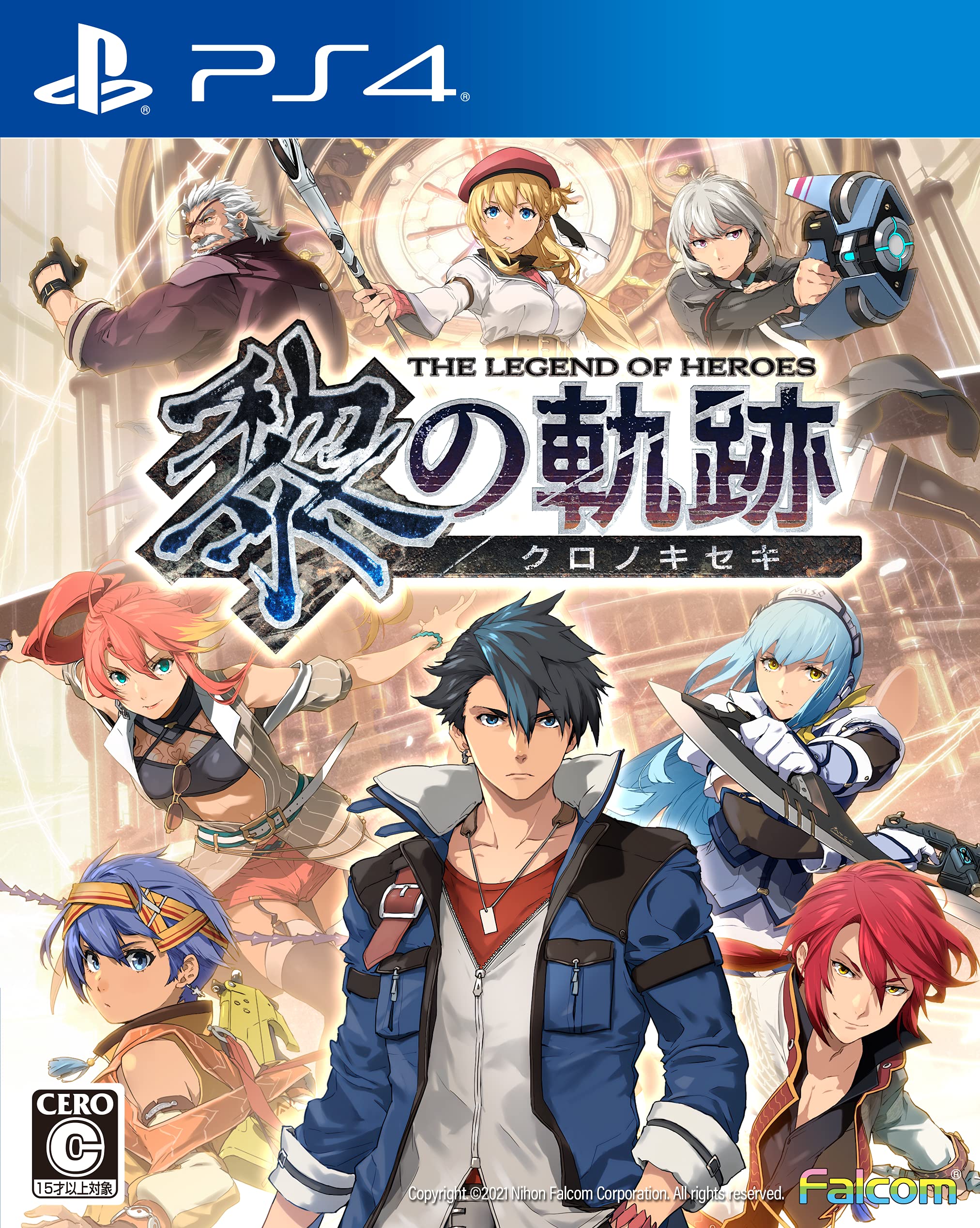 The Legend of Kuro no Kiseki Standard Edition DLC Core Latoya Hamilton Kikuko included Heroes [First-time Bonus]  Hollow Voice (CV Inoue)