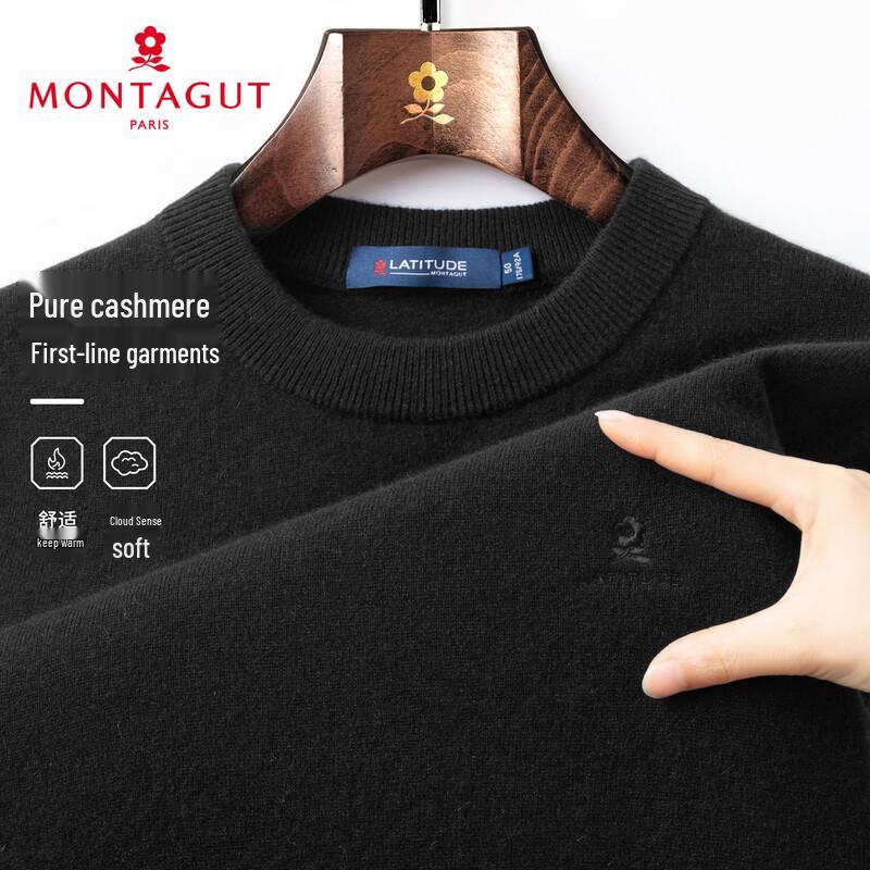 MONTAGUT Men's Pure Cashmere Round Neck Sweater