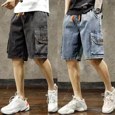 Bas – Shorts