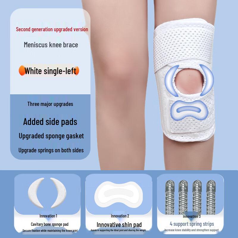 Upgraded Meniscus Knee Support Brace