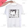 Classic Japanese Anime Harajuku SLAM DUNK Tshirt for Men Short Sleeve Man Tops T Shirt for Male White Casual T Shirt Women Tees