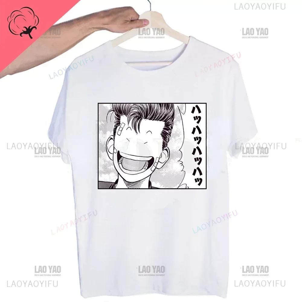Classic Japanese Anime Harajuku SLAM DUNK Tshirt for Men Short Sleeve Man Tops T Shirt for Male White Casual T Shirt Women Tees