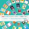Showa Note Pencil Simple 367729801 Pokémon Case, Thin, Double-Sided Opening, Series, Black,