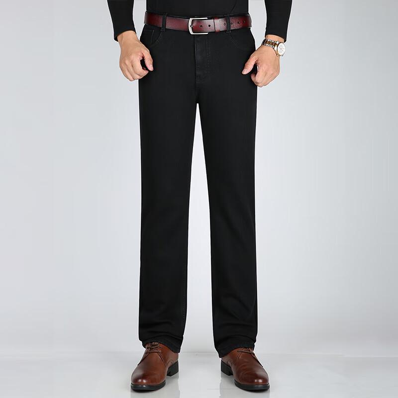 ROMON Men's Winter Fleece-Lined Straight-Leg Casual Jeans