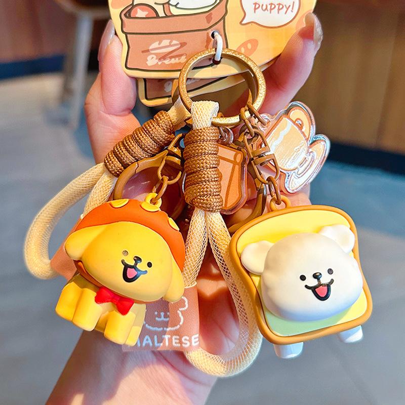Line Puppy Maltese Doll Pendant Cute Korean Puppy Doll Girl Birthday Gift Keychain