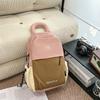 Crossbody Bag Men's Multi-purpose Backpack Women's Lightweight Riding Chest Bag